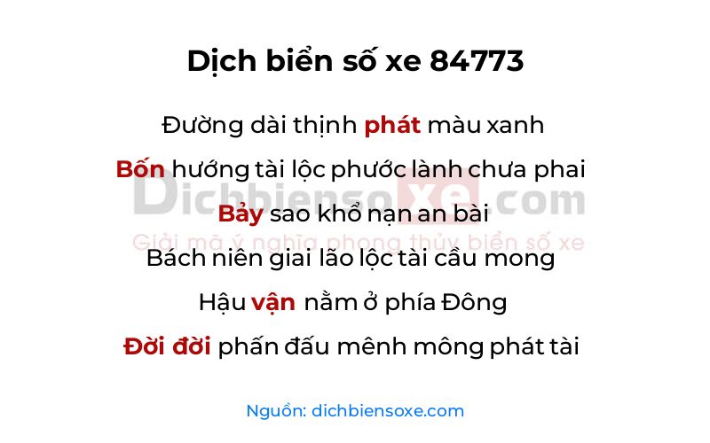Dịch thơ biển số 84773