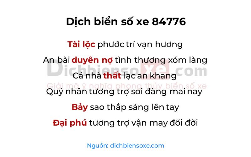 Dịch thơ biển số 84776