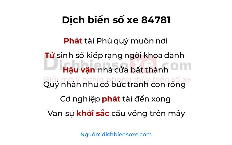 Dịch thơ biển số 84781