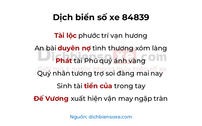 Dịch thơ biển số 84839