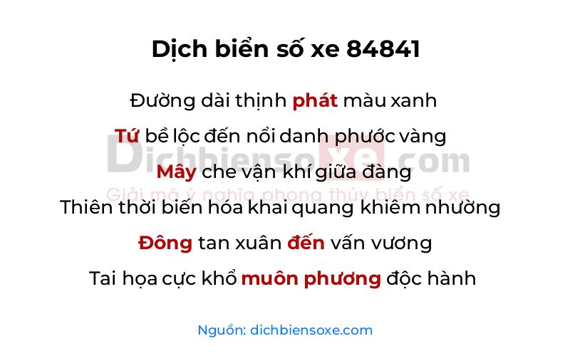 Dịch thơ biển số 84841
