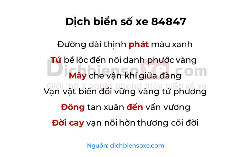 Dịch thơ biển số 84847
