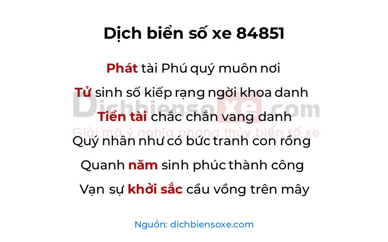 Dịch thơ biển số 84851