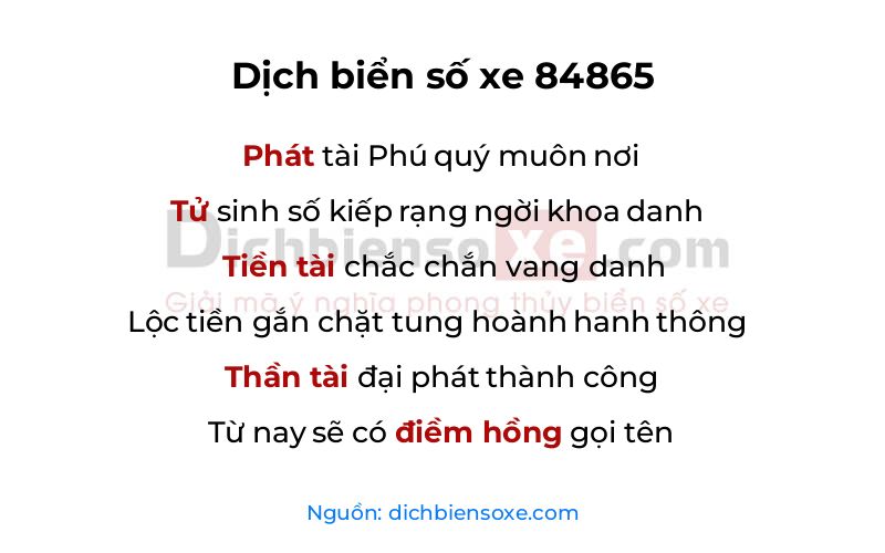 Dịch thơ biển số 84865