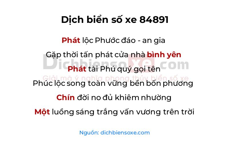 Dịch thơ biển số 84891