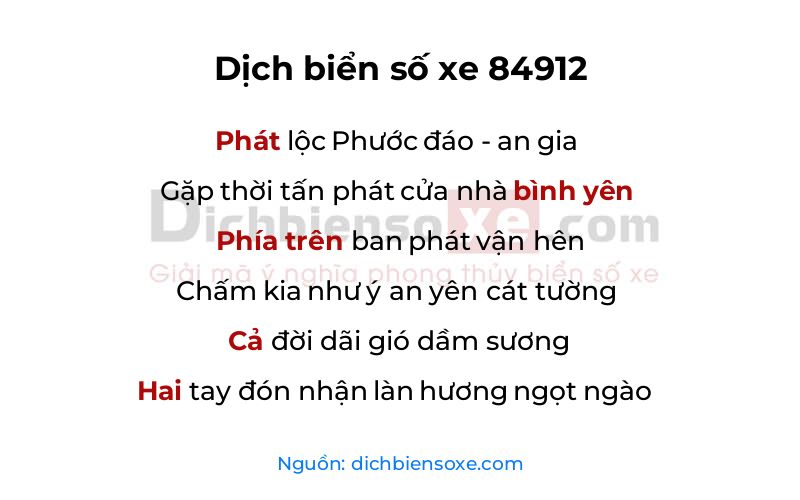 Dịch thơ biển số 84912