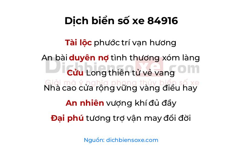 Dịch thơ biển số 84916