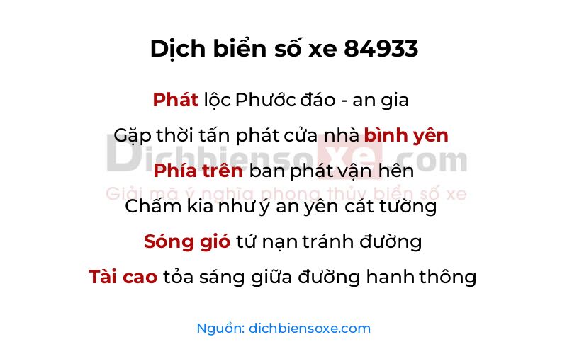 Dịch thơ biển số 84933