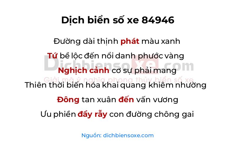 Dịch thơ biển số 84946