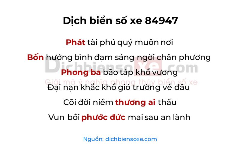 Dịch thơ biển số 84947