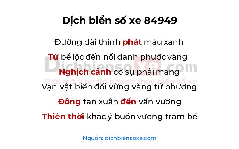 Dịch thơ biển số 84949