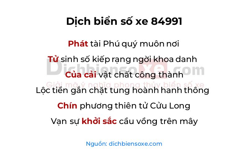 Dịch thơ biển số 84991
