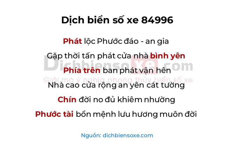 Dịch thơ biển số 84996