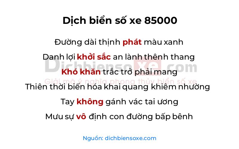 Dịch thơ biển số 85000