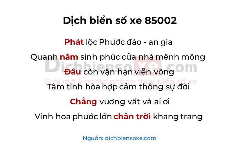 Dịch thơ biển số 85002