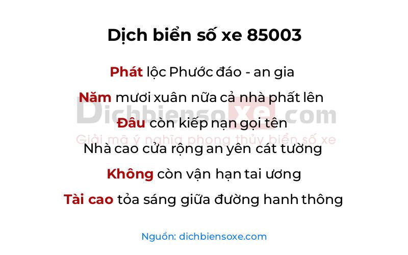 Dịch thơ biển số 85003