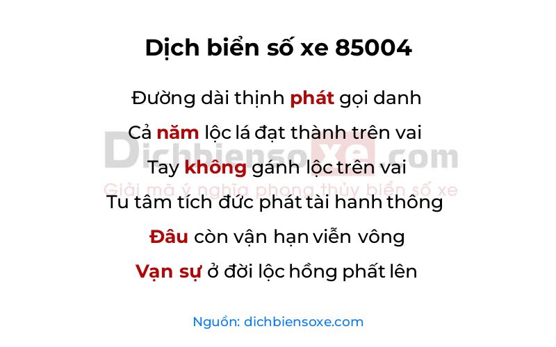 Dịch thơ biển số 85004