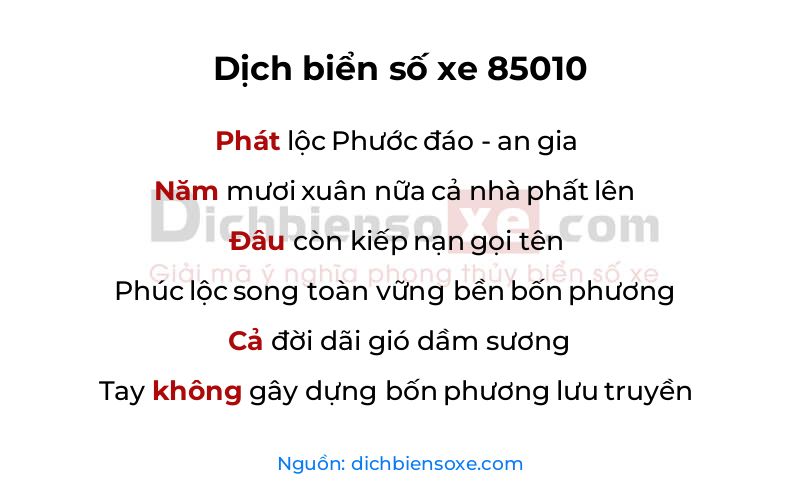 Dịch thơ biển số 85010