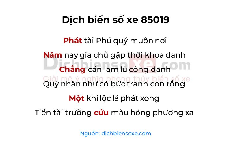 Dịch thơ biển số 85019