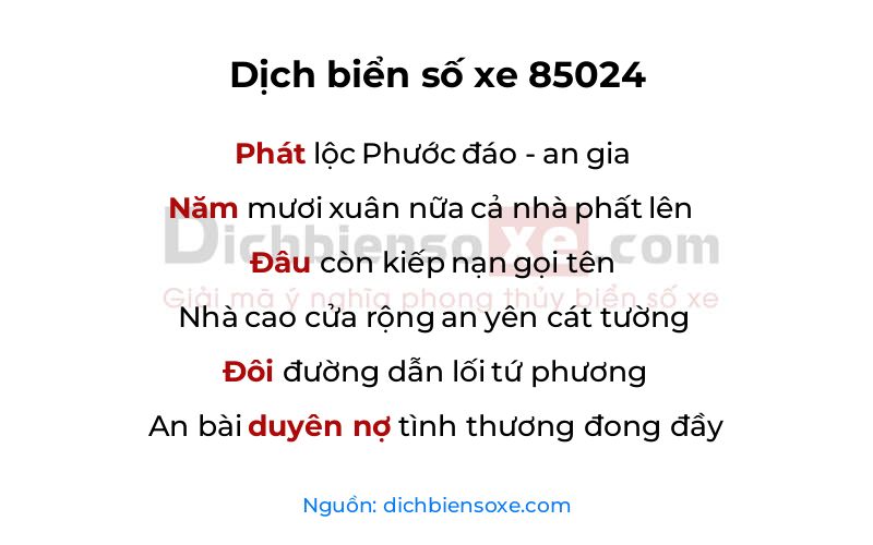 Dịch thơ biển số 85024