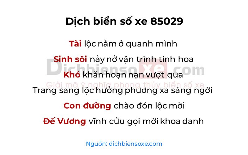 Dịch thơ biển số 85029