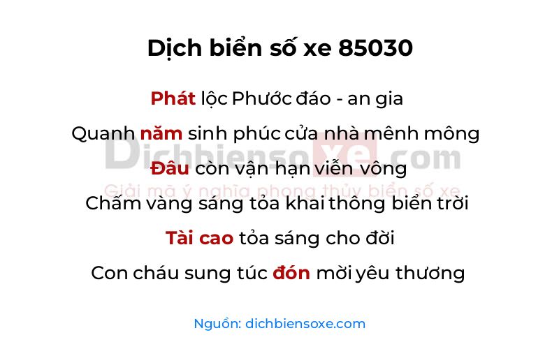 Dịch thơ biển số 85030