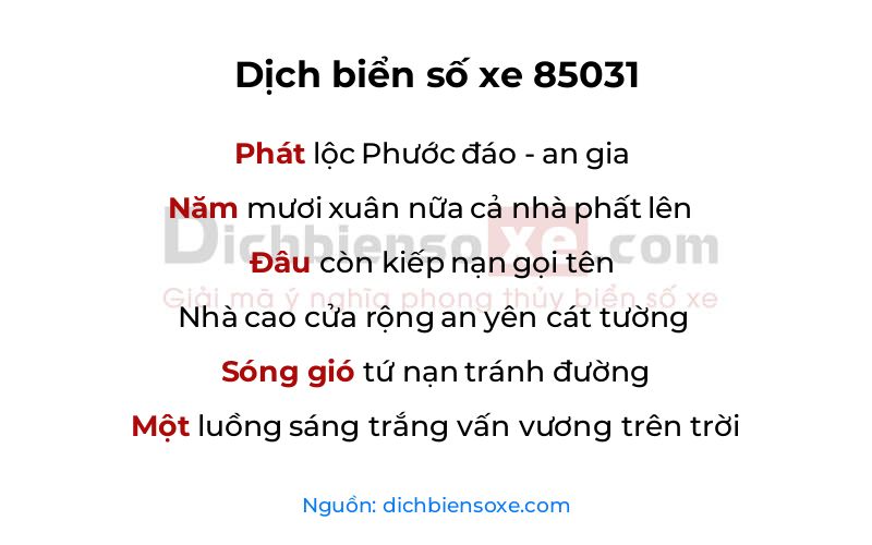 Dịch thơ biển số 85031