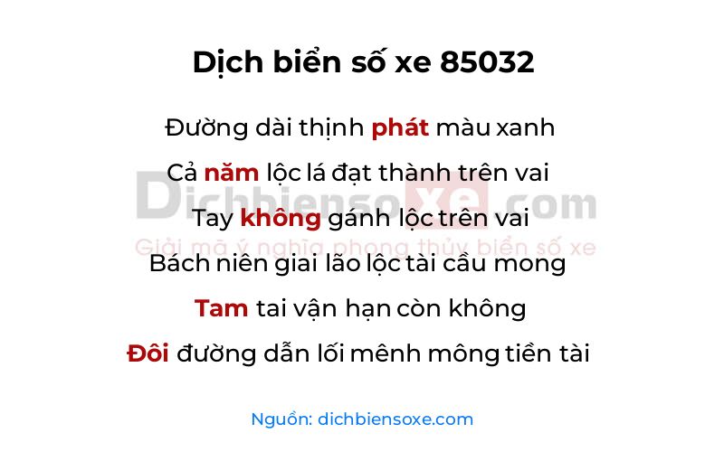 Dịch thơ biển số 85032