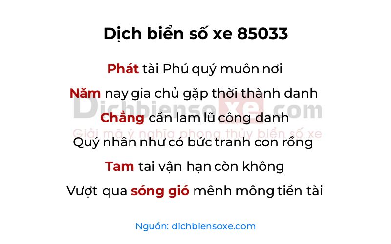 Dịch thơ biển số 85033