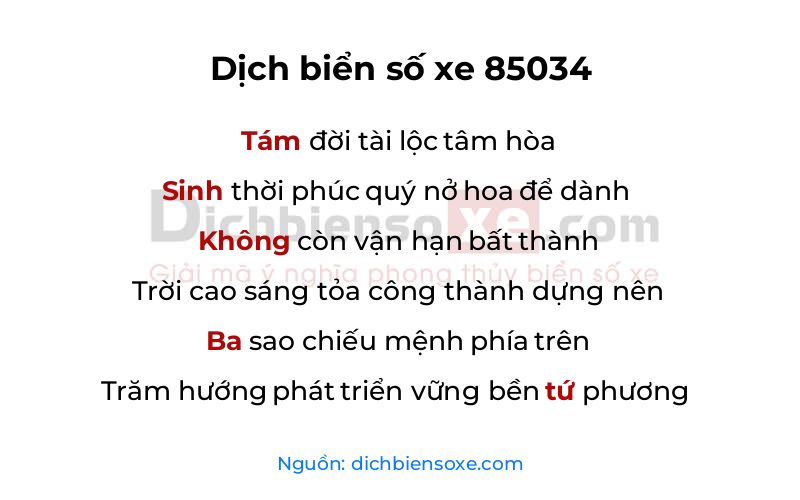 Dịch thơ biển số 85034