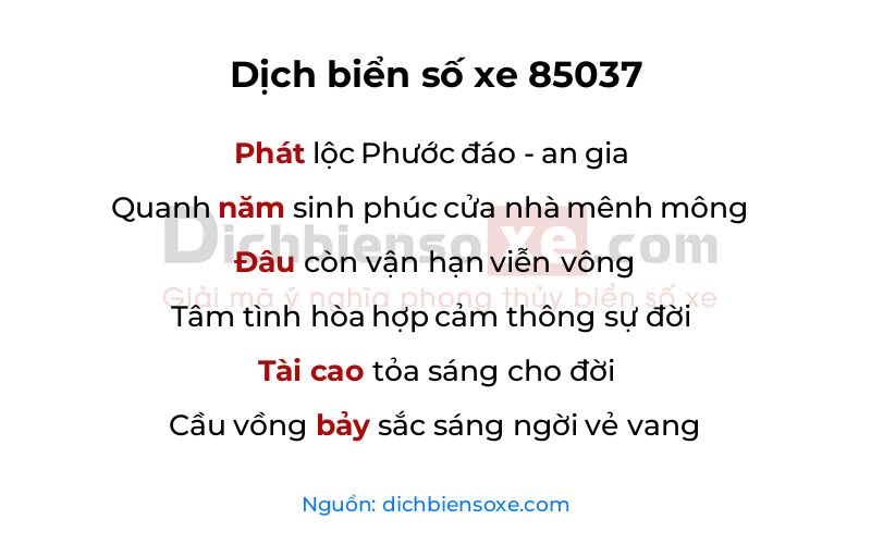 Dịch thơ biển số 85037