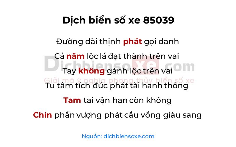 Dịch thơ biển số 85039