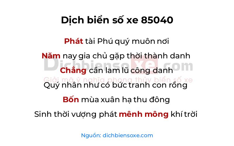 Dịch thơ biển số 85040