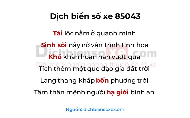 Dịch thơ biển số 85043