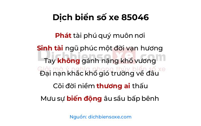 Dịch thơ biển số 85046