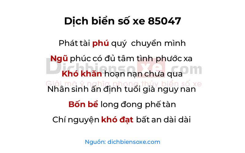 Dịch thơ biển số 85047