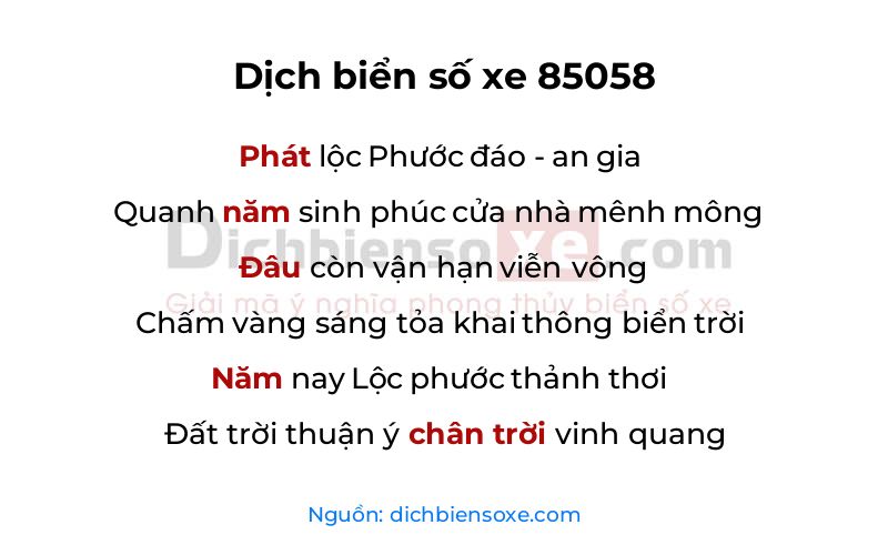 Dịch thơ biển số 85058
