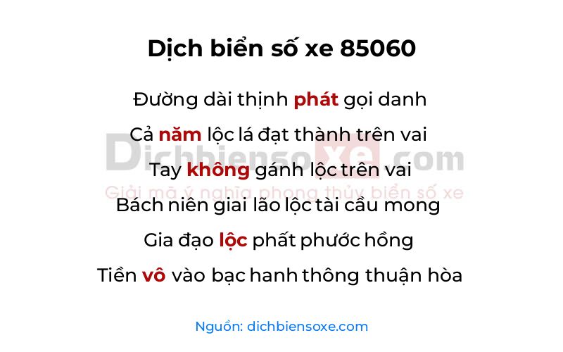 Dịch thơ biển số 85060