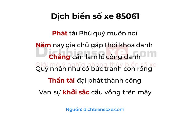 Dịch thơ biển số 85061
