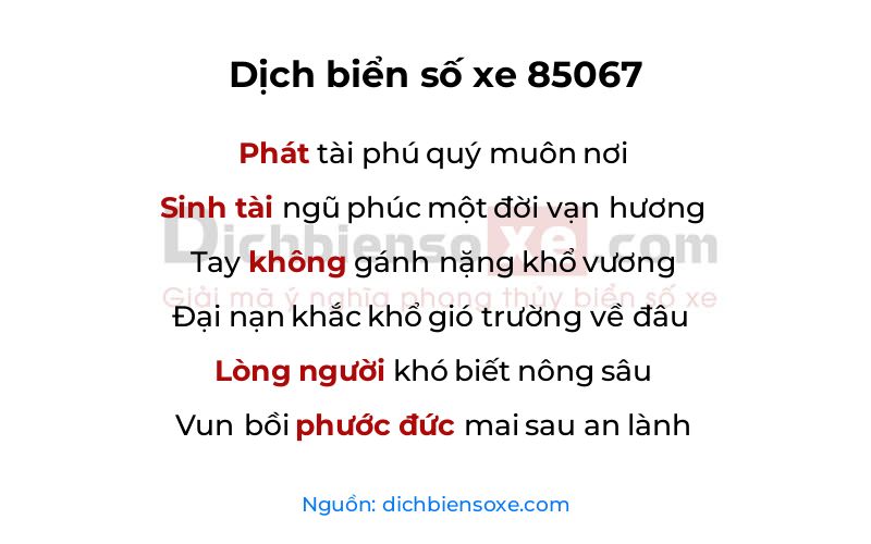 Dịch thơ biển số 85067