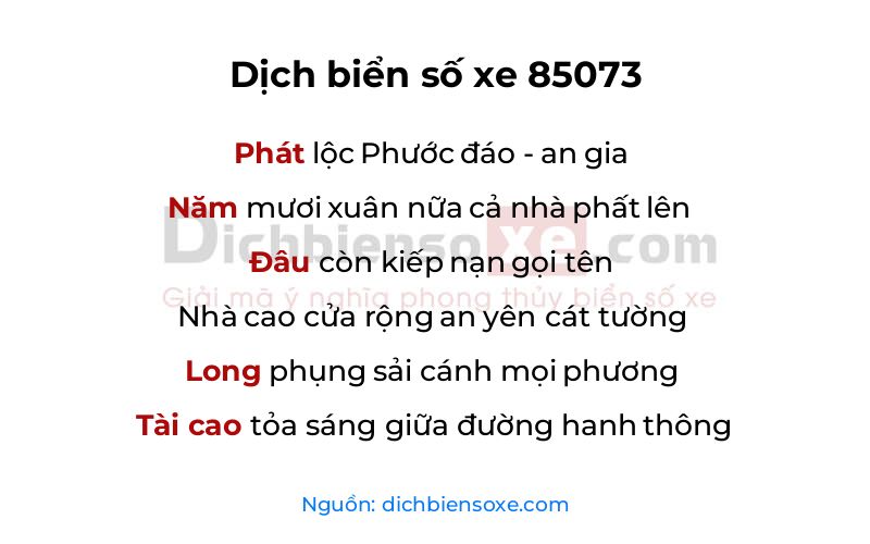 Dịch thơ biển số 85073