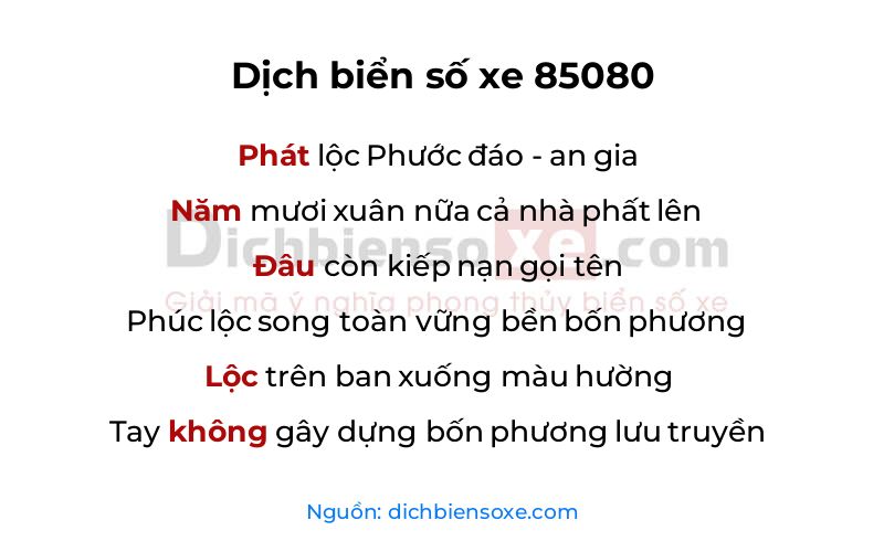 Dịch thơ biển số 85080