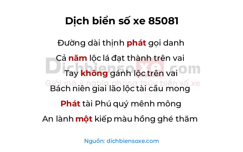 Dịch thơ biển số 85081