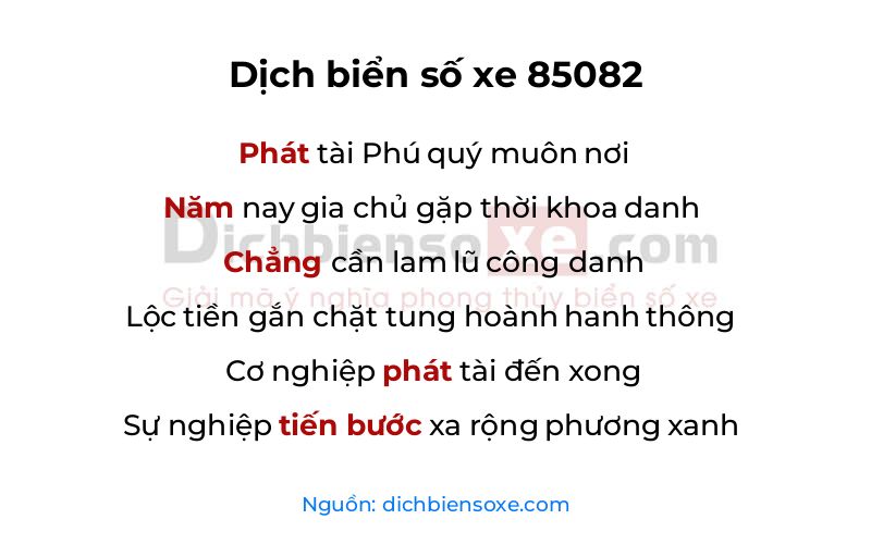 Dịch thơ biển số 85082