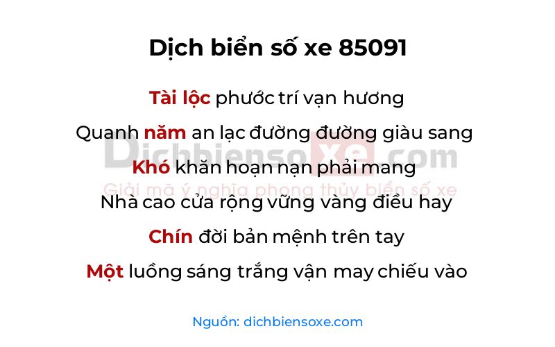 Dịch thơ biển số 85091