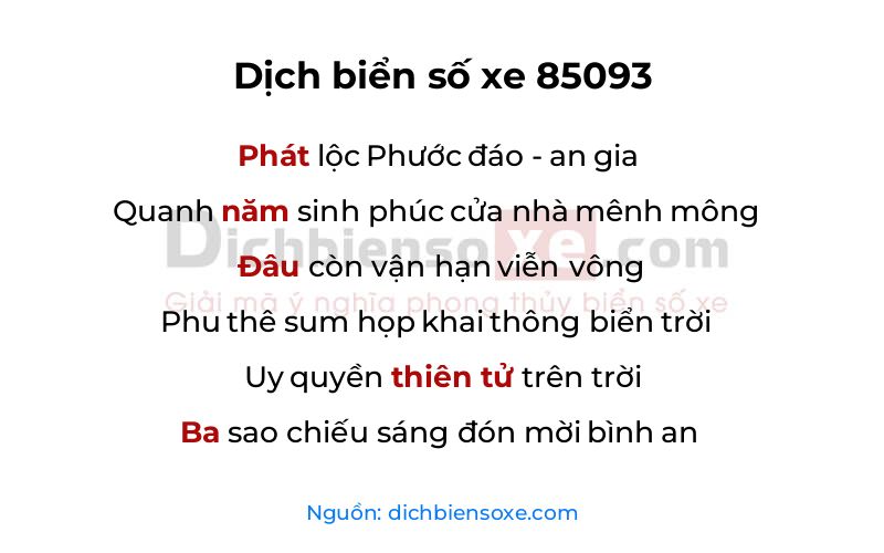 Dịch thơ biển số 85093