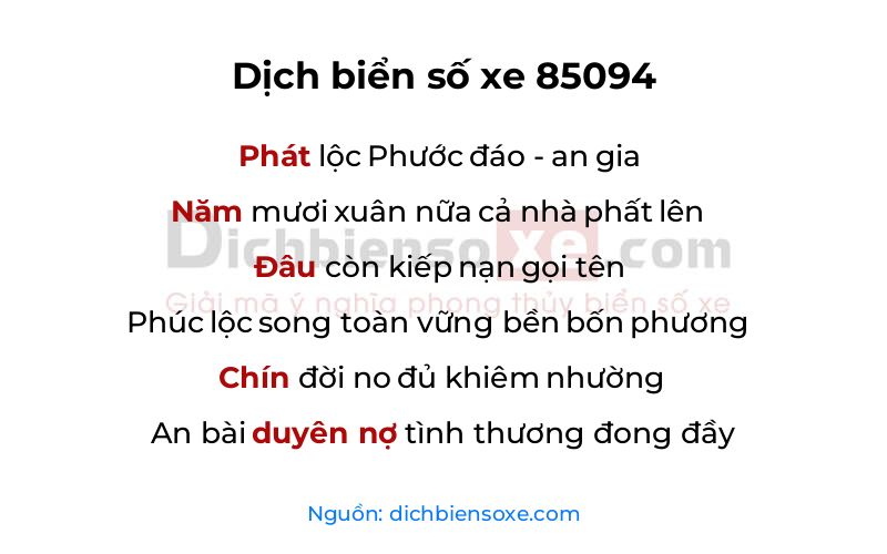Dịch thơ biển số 85094