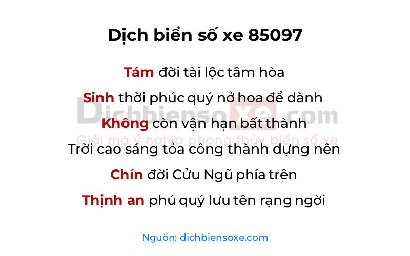 Dịch thơ biển số 85097