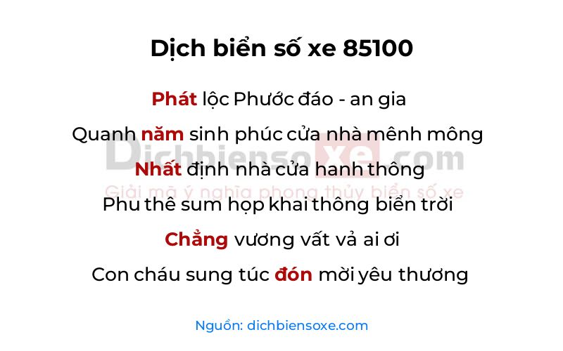 Dịch thơ biển số 85100