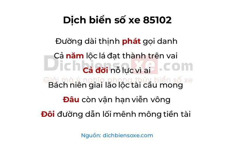 Dịch thơ biển số 85102